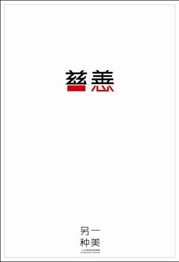 华尔道夫学院成绩单办理